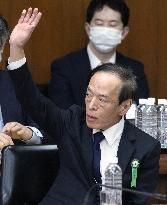 BOJ chief Ueda in parliament