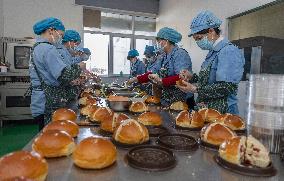 CHINA-XINJIANG-TACHENG-FOOD COMPANY-CHEESE BREAD (CN)