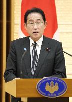 Japan-Bangladesh talks