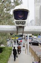Monitoring camera in Beijing