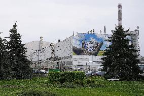 37th anniversary of Chernobyl disaster