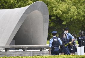 Tightened security in Hiroshima ahead of G7 summit