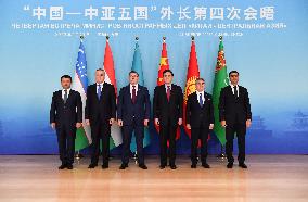 CHINA-SHAANXI-XI'AN-QIN GANG-CHINA-CENTRAL ASIA FMS' MEETING (CN)