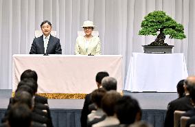 Japan emperor at award ceremony