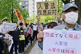 Rally against bill to amend immigration law in Tokyo