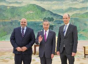 CHINA-BEIJING-WANG YI-UNSC REFORM-MEETING (CN)