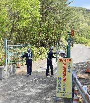 Evacuation order lifted in Fukushima village