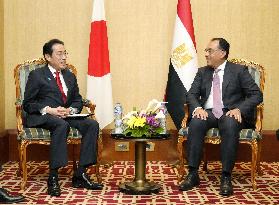 Japan-Egypt talks