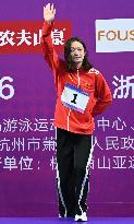 (SP)CHINA-HANGZHOU-SWIMMING-NATIONAL CHAMPIONSHIPS-WOMEN'S 1500M FREESTYLE (CN)