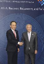 Japan, S. Korea finance chiefs meet in Incheon