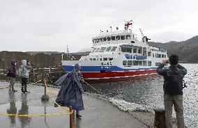Hokkaido's Shiretoko tour boats start cruises
