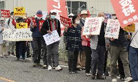 Protest against Osprey deployment in Saga