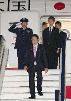 Japan PM Kishida in Mozambique
