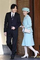 Japan crown prince off to London to attend king's coronation