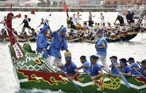 Traditional dragon boat event in Okinawa