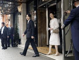 Japan crown prince in London