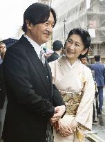 Japan crown prince in London for coronation