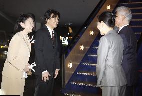 Japan's crown prince in London