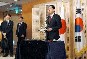 Japan PM Kishida in Seoul