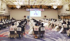 Unification Church mass wedding