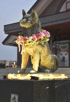 Hachiko memorial service in Akita