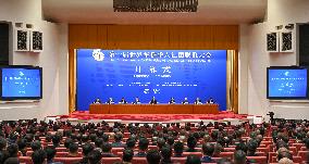 CHINA-BEIJING-SHI TAIFENG-OVERSEAS CHINESE ASSOCIATIONS-CONFERENCE (CN)