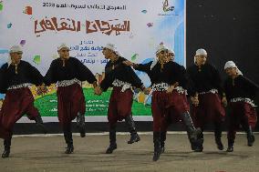MIDEAST-GAZA-KHAN YOUNIS-CULTURAL EVENT