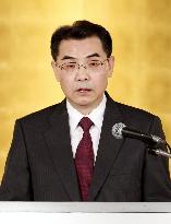 Chinese Ambassador to Japan Wu Jianghao in Tokyo