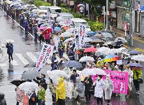 Rally against Japan's controversial revision of immigration law