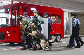 Anti-terrorism drill in Tokyo