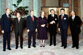 1979 G-7 summit in Tokyo
