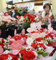 China-grown flowers