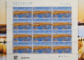 CHINA-HEBEI-CHINA-SPAIN DIPLOMATIC TIES-COMMEMORATE STAMPS(CN)