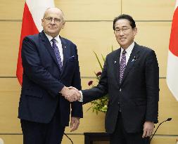 Japan-Poland talks in Tokyo