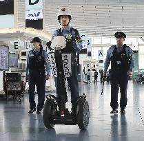 Security tightened ahead of G-7 summit in Hiroshima