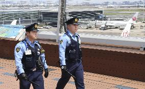 Security tightened ahead of G-7 summit in Hiroshima