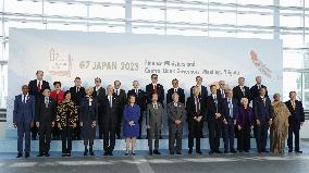 G-7 finance chiefs meeting in Niigata