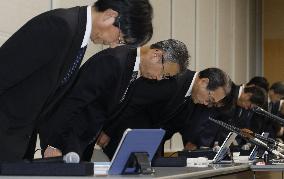 Kansai Electric apologizes over illegal information viewing