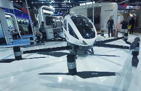 2023 China Brand Day EHang Autonomous flight vehicle