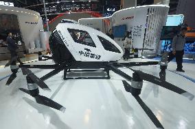 2023 China Brand Day EHang Autonomous flight vehicle