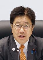 G-7 health ministers' meeting in Nagasaki