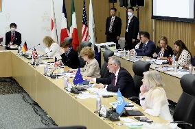 G-7 education ministers meeting in Toyama