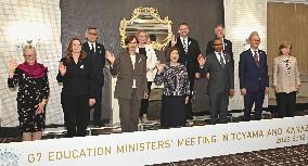 G-7 education ministers meeting in Toyama