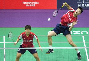 (SP)CHINA-SUZHOU-BADMINTON-SUDIRMAN CUP-CHINA VS EGYPT(CN)