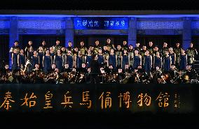 CHINA-SHAANXI-XI'AN-HISTORIC CITY-MUSIC (CN)