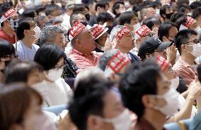 51st anniversary of Okinawa's reversion to Japanese rule