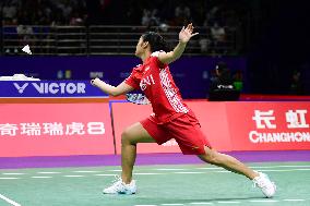 TotalEnergies BWFSUDIRMAN CUP Finals 2023: Indonesia vs Canada