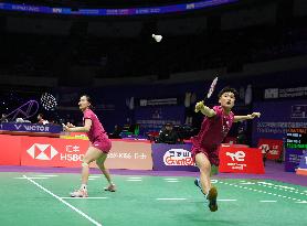 (SP)CHINA-SUZHOU-BADMINTON-SUDIRMAN CUP-KOR VS ENG(CN)