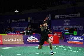 (SP)CHINA-SUZHOU-BADMINTON-SUDIRMAN CUP-KOR VS ENG(CN)