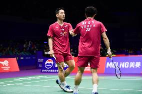 TotalEnergies BWF SUDIRMAN CUP Finals 2023: South Korea VS England